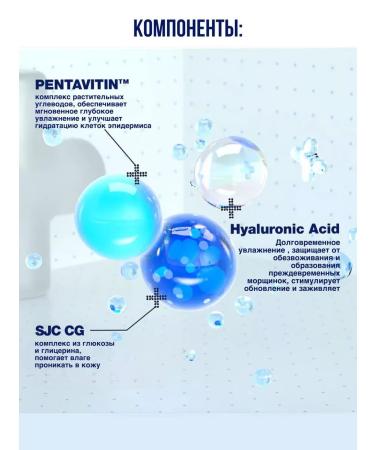 Dr Jart Cream Gel Vital Hydra Solution Hydro Plump Water Cream - Buy Online on GoSupps.com