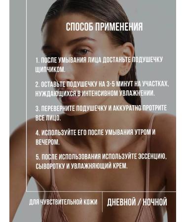 Dr Jart Vital Hydra Solution Hydro Glow Pads - Buy Online on GoSupps.com