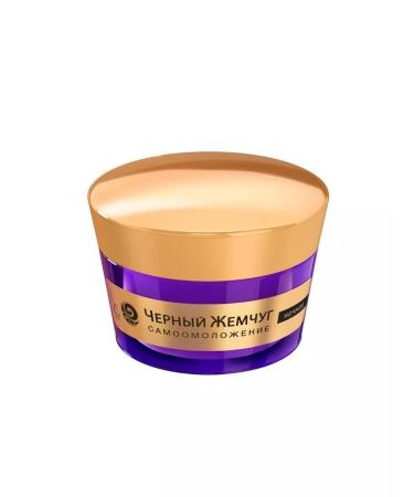Oasis of Rejuvenation Facial cream black pearls Self -combination 56+ Night 50 ml