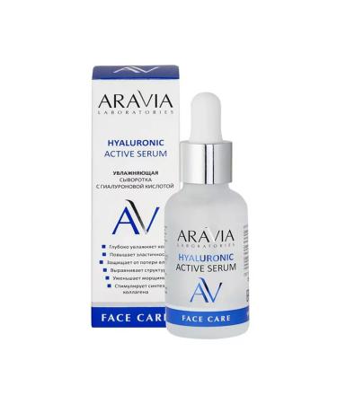 Oasis of Rejuvenation Aravia Professional Laboratories Hyaluron
