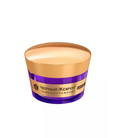 Oasis of Rejuvenation Facial cream black pearls Self -combination 56+ daily 50 ml