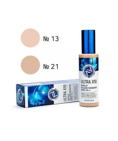 Luxury cosmetics Tonal cream tone #13 - Buy Online on GoSupps.com