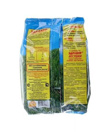 Your Farm Fodder additive Zdovur Vyusca 1500 gr - Buy Online on GoSupps.com
