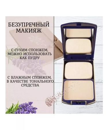 Korean cosmetics Facial powder compact 2V1 ffleur Fleur 1 - Buy Online on GoSupps.com