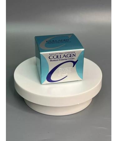 Meow Moisturizing face cream - Buy Online on GoSupps.com