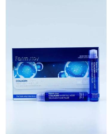 cosmetics Hair-hairy with a collagen 10 pieces