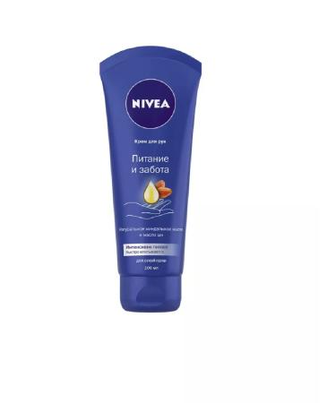 NIVEA Hand cream "Food and care" 100 ml - Buy Online on GoSupps.com