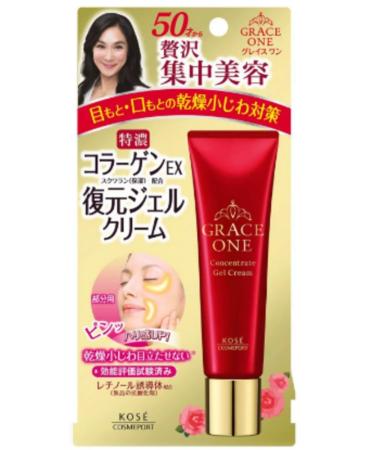 KOSE The cream around the eyes and lips is anti -aging moisturizing 30g