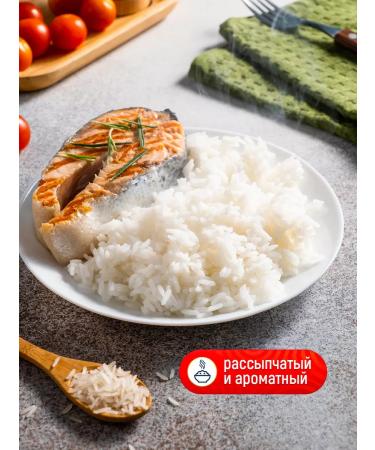 National Basmati rice Premium long -grade 500 gr - Buy Online on GoSupps.com