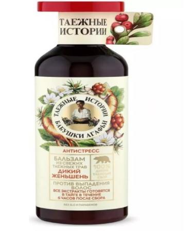 Grandma Agafia's Recipes Balm against falling out*hair wild ginseng 500 ml-1pcs - Buy Online on GoSupps.com