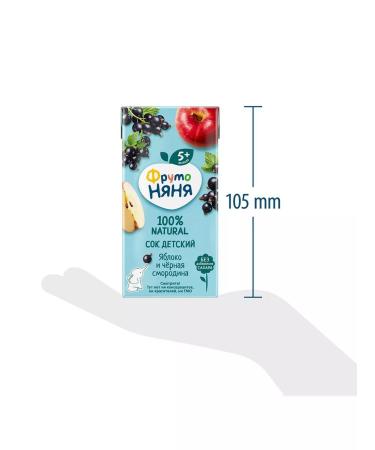 Frutonyanya Juice from apples and blackcurrant 200 ml 18 pcs - Buy Online on GoSupps.com
