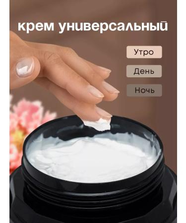 Korean cosmetics Rejuvenating face cream with peptide of snake venom - Buy Online on GoSupps.com