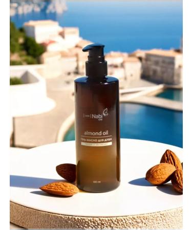 NABI Moisturizing Korea gel - Buy Online on GoSupps.com