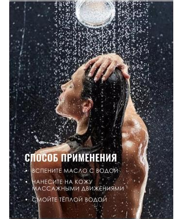 NABI Moisturizing Korea gel - Buy Online on GoSupps.com