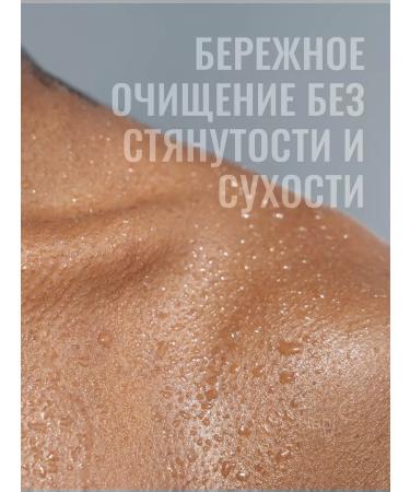 NABI Moisturizing Korea gel - Buy Online on GoSupps.com