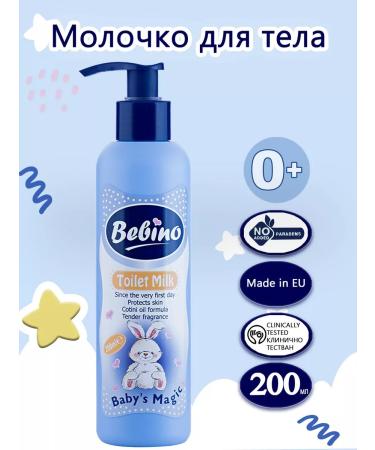 Bebino Children's milk for the body 200ml