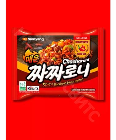 Lapsha Samyang Spicy Chacharoni 140g - Buy Online on GoSupps.com
