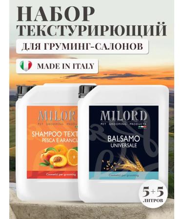 MILORD Professional set of dog shampoo and balm my lord