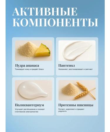 MILORD Professional set of dog shampoo and balm my lord - Buy Online on GoSupps.com