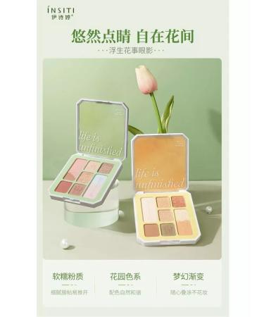 Miss Bronze Palette of shadows - Buy Online on GoSupps.com