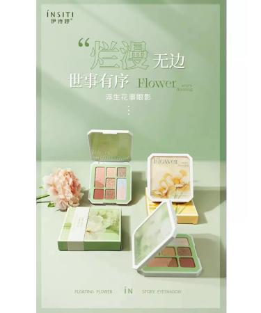 Miss Bronze Palette of shadows - Buy Online on GoSupps.com