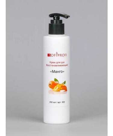 Sofiprofi Hand cream is restored art. 952 - Buy Online on GoSupps.com