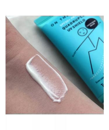 LAGOM Too Cool for School moisturizing sunscreen cream SPF50+ - Buy Online on GoSupps.com