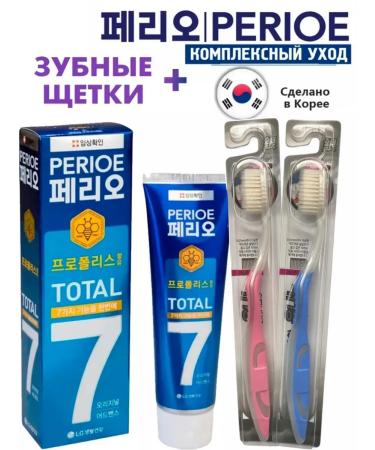 Cosmetics Korea Toothpaste set and medium stiffness brushes