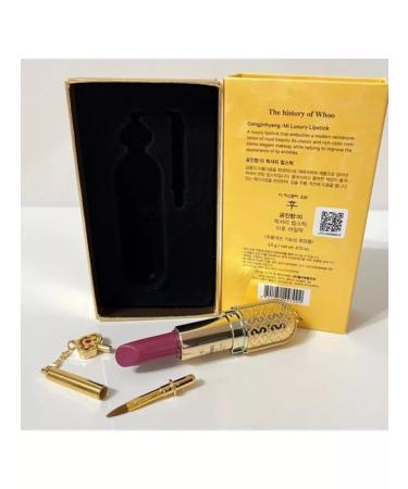 The History of Whoo Lipstick No51 Mi Luxury Lipstick - Buy Online on GoSupps.com