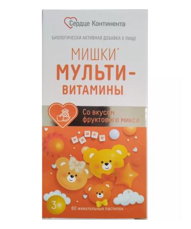 Heart of the Continent Bear Multivitamin Zhev. Past. Fruit mix No. 60