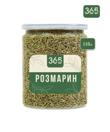 365 Food Market Rosemary dried 110 - Buy Online on GoSupps.com