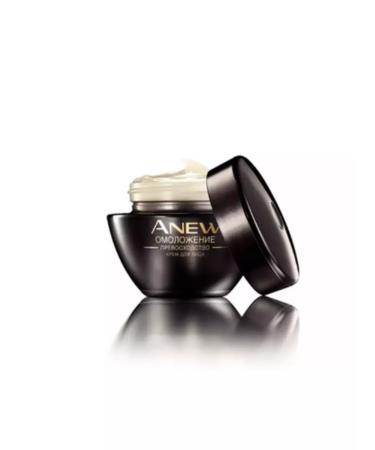 AVON Facial cream "Rejuvenation" - Buy Online on GoSupps.com