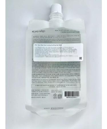 Eyenlip Korean gel Aloe 92% - Buy Online on GoSupps.com