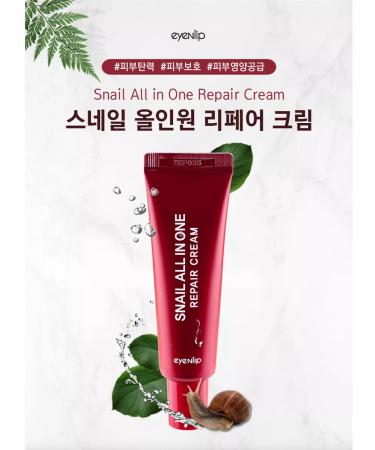 Eyenlip Face cream - Buy Online on GoSupps.com