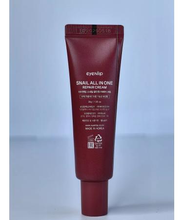 Eyenlip Face cream - Buy Online on GoSupps.com