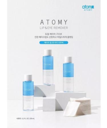 Atomy Two -phase remedy for removing persistent makeup - Buy Online on GoSupps.com