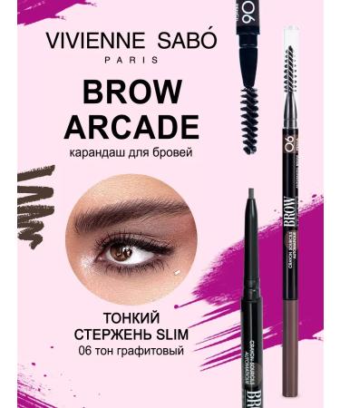 VIVIENNE SABO Eyebrow pencil graphite Brow Arcade tone 06