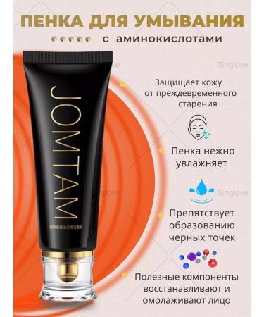 Singlove Foam for washing the face cleansing with niacinamide