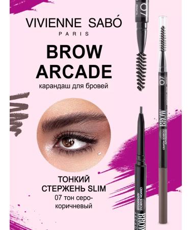 VIVIENNE SABO Eyebrow pencil gray-brown Brow Arcade tone 07