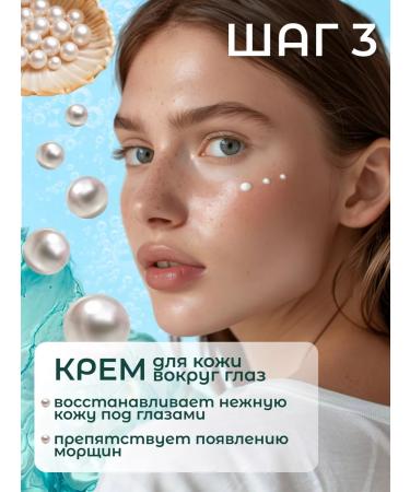 JMSolution Tricky set of fabric facial masks 10 pcs - Buy Online on GoSupps.com