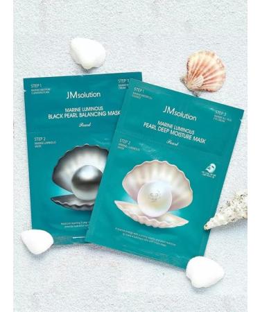 JMSolution Tricky set of fabric facial masks 10 pcs - Buy Online on GoSupps.com
