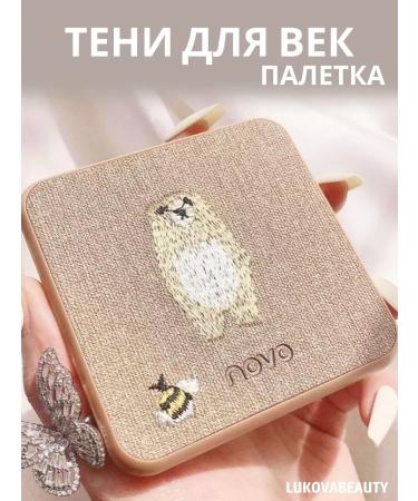 LukovaBeauty 03 Teni for the eyelids Mikhail