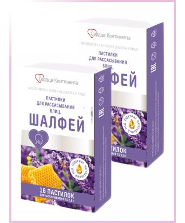 Heart of the Continent Shallefey resorption tablets No. 16