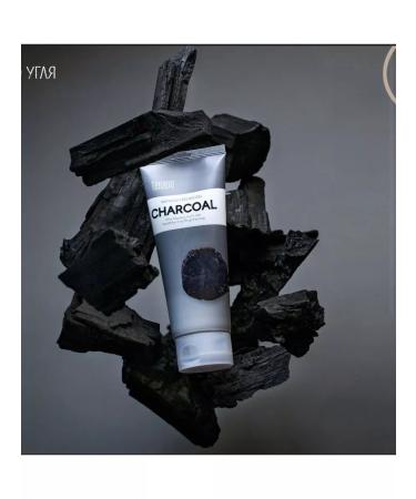 Danacos Facial peeling gel - Buy Online on GoSupps.com