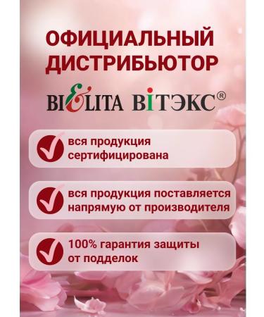 Vitex Moisturizing face cream Aloe 97% - Buy Online on GoSupps.com