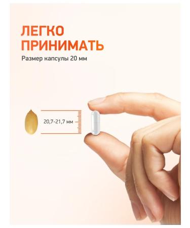 Medica Mente Magnesium Malat Asset in an increased dosage - Buy Online on GoSupps.com