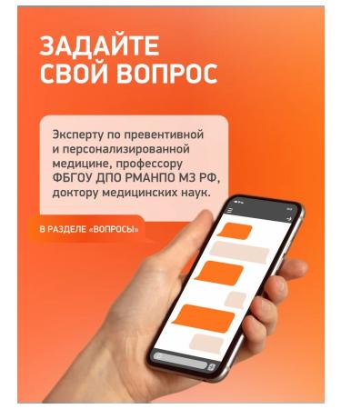 Medica Mente Magnesium Malat Asset in an increased dosage - Buy Online on GoSupps.com