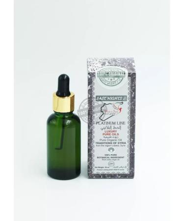 East Nights Natural uzma oil for hair growth eyelashes and eyebrows