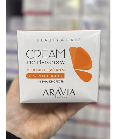 ARAVIA Professional Update cream with HPA and urea 550 ml