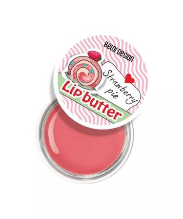 The radiance of a smile Belor Design Smart Girl lipstone juicy strawberries 4.5 g